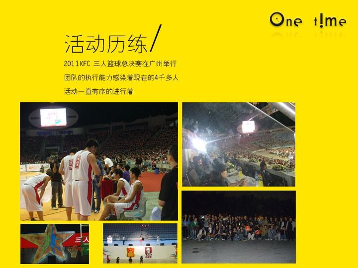 供应广州团队兼职招聘电话/公关路演承接/One time 执行