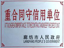 廊坊市岩棉复合板憎水厂家岩棉复合板报价厂家