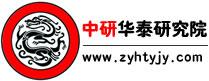 中国稀有稀土金属冶炼