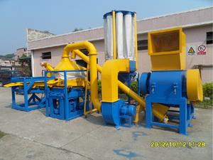 供應(yīng)風(fēng)選式銅米機(jī)/廣州水選銅米機(jī)廠家直銷