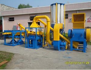 清遠(yuǎn)風(fēng)選銅米機(jī)V嘉銀出口銅米機(jī)生產(chǎn)廠家