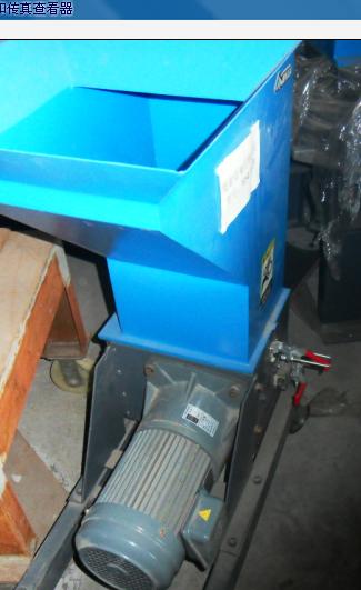 慢速粉碎機(jī)廣州低噪音粉碎機(jī)圖片