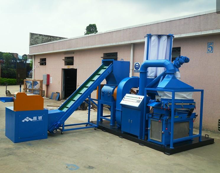 供應(yīng)破碎銅米機  干式銅米機圖片 廣東銅米機型號