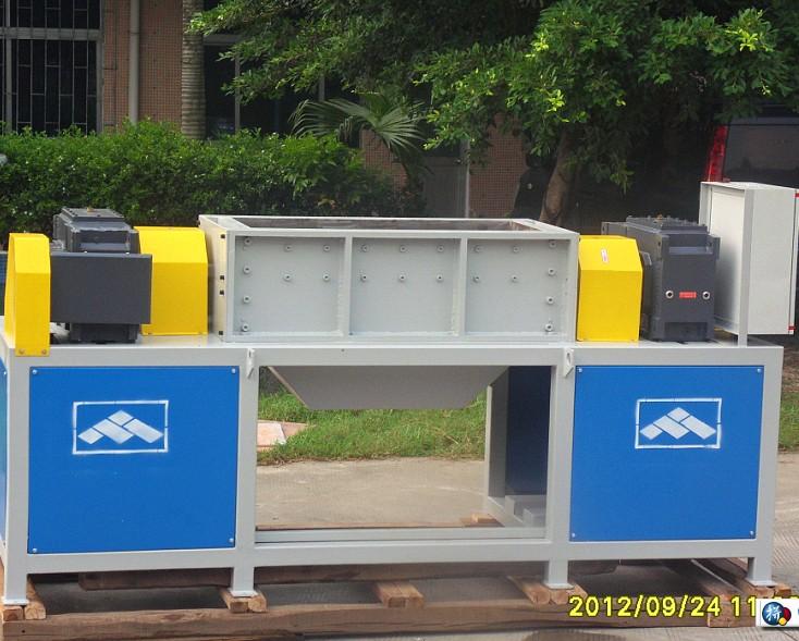 供應(yīng)廣州雙軸破碎機/雙軸破碎機刀具