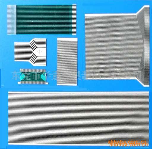 供應(yīng)斑馬紙