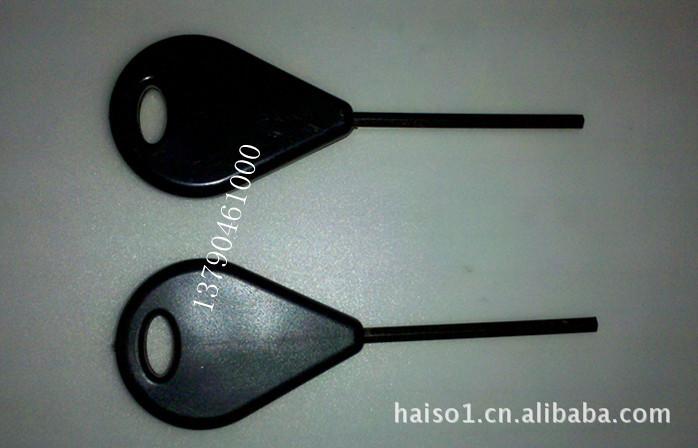 沖浪板尾舵卡座（圓杯）