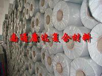 供應(yīng)科德邦鋼結(jié)構(gòu)防水 供應(yīng)體育會展中心建筑F1防水透汽層(屋面圍護系統(tǒng)）