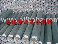 供應(yīng)科德邦鋼結(jié)構(gòu)防水 供應(yīng)體育會展中心建筑F1防水透汽層(屋面圍護系統(tǒng)）