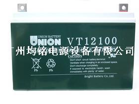 浙江杭州直銷韓國友聯(lián)鉛酸蓄電池圖片