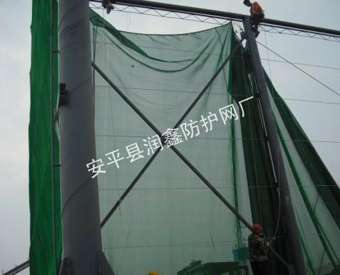防風(fēng)抑塵網(wǎng)