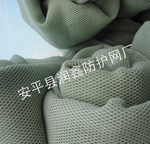 供應(yīng)天津防風(fēng)抑塵網(wǎng)