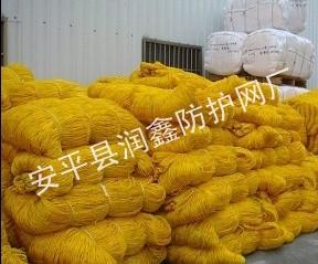 供應河北高爾夫球網