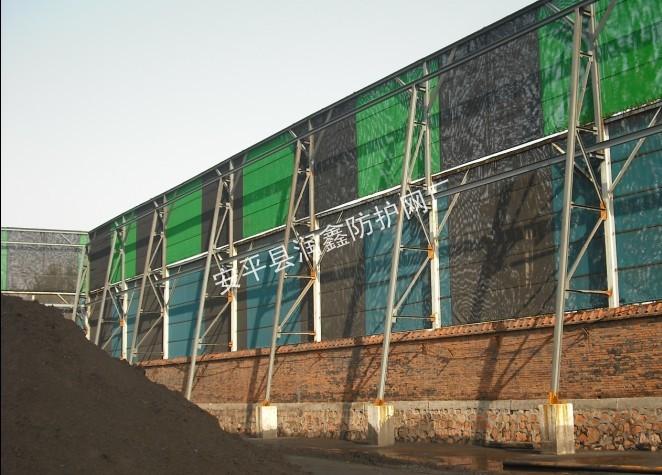 黑綠相間柔性防風抑塵網(wǎng)圖片