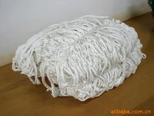 供應(yīng)各種規(guī)格建筑安全網(wǎng)