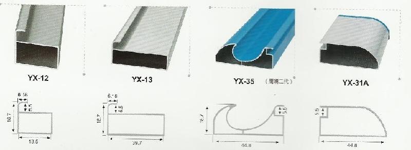 供應(yīng)湖北咸寧晶鋼門貼膜機，晶鋼門鋁材