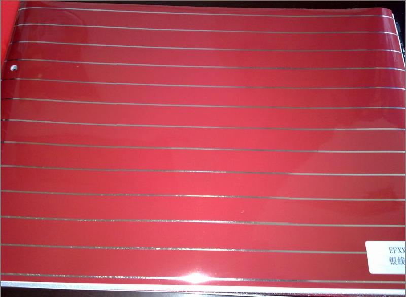 供應(yīng)湖北十堰晶鋼門鋼化玻璃竹山晶鋼門鋼化玻璃鄖西晶鋼門玻璃