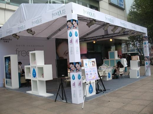 供應(yīng)南京篷房出租租賃南京篷房搭建