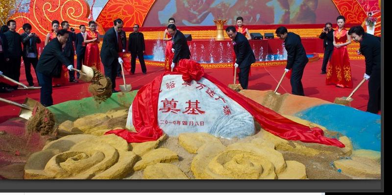 供應(yīng)南京開業(yè)慶典活動(dòng)策劃公司，南京慶典，南京活動(dòng)年會(huì)晚宴策劃