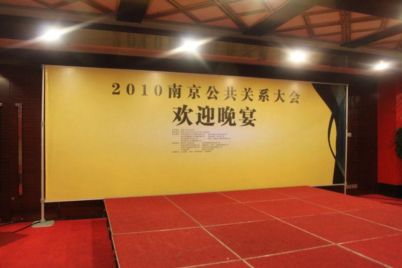 南京快展搭建租賃標(biāo)展租賃南京標(biāo)展圖片