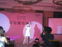 南京舞臺(tái)搭建圖片/南京舞臺(tái)搭建樣板圖 (3)