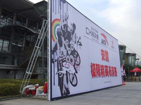 背景板桁架木質(zhì)背景板圖片