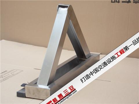供應廠家直銷的不銹鋼車位鎖