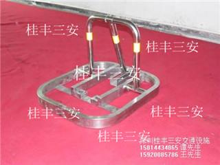 供應(yīng)不銹鋼車位鎖O型不銹鋼車位鎖方形