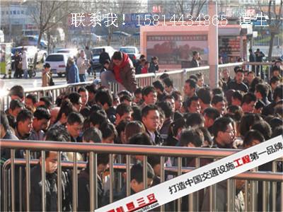 供應(yīng)商用臨時護欄市政安全活動護欄
