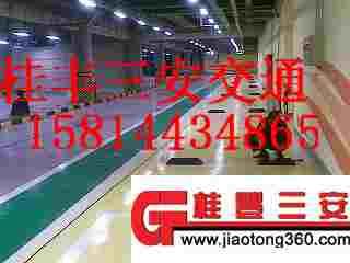 供應(yīng)哈爾濱深圳停車場劃線深圳劃線