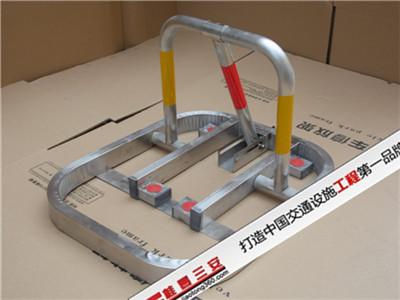 供應(yīng)啥是不銹鋼車(chē)位鎖不銹鋼O型車(chē)位鎖