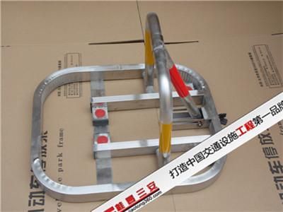 供應(yīng)啥是不銹鋼車(chē)位鎖不銹鋼O型車(chē)位鎖