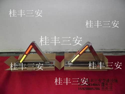 不銹鋼車位鎖A型不銹鋼車位鎖三角圖片