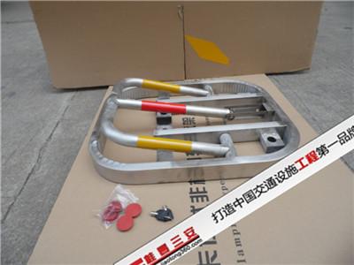 供應(yīng)賽德斯不銹鋼車(chē)位鎖防車(chē)位被占用
