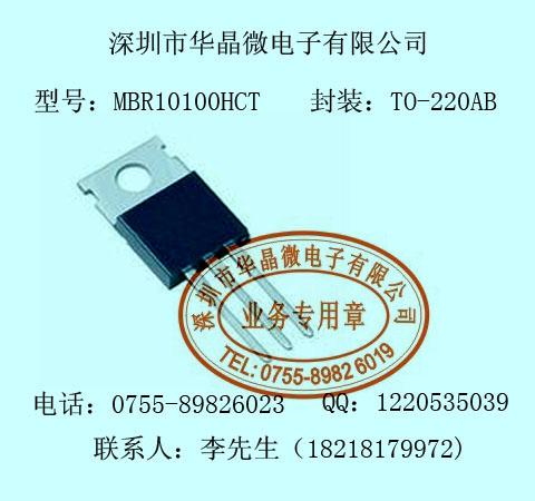 深圳MBR20200生产厂家图片