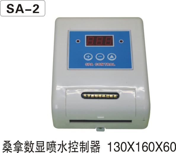 供应河南水疗感应控制器供应图片