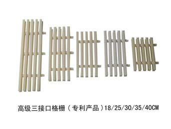 泳池高級(jí)格柵供應(yīng)批發(fā)圖片/泳池高級(jí)格柵供應(yīng)批發(fā)樣板圖 (3)
