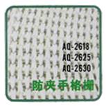 泳池高級(jí)格柵供應(yīng)批發(fā)圖片/泳池高級(jí)格柵供應(yīng)批發(fā)樣板圖 (2)