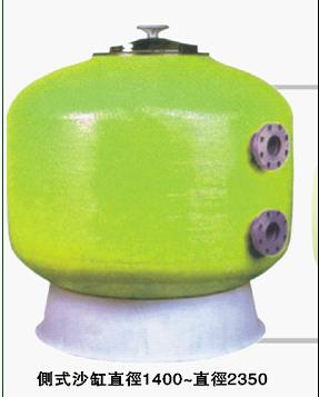 廣州亞士霸沙缸專賣圖片