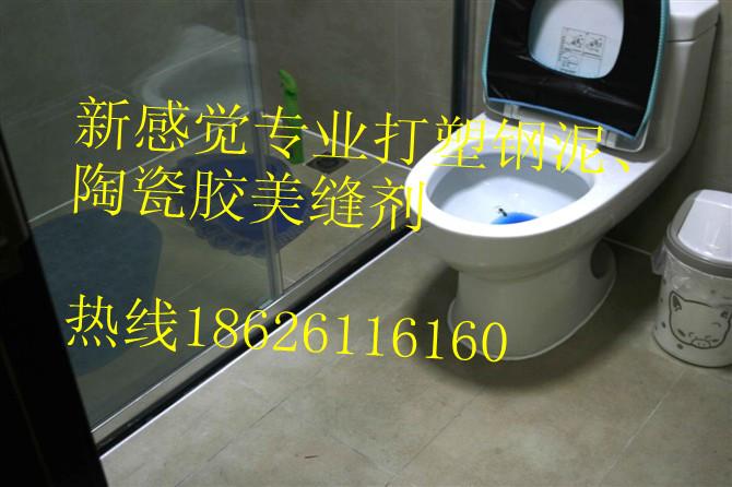 巢湖打塑鋼泥巢湖酒店塑鋼泥施工圖片