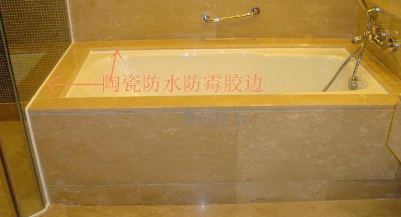 供應(yīng)江蘇打玻璃膠公司；江蘇打玻璃膠公司報(bào)價(jià)；江蘇打玻璃膠公司報(bào)價(jià)電話