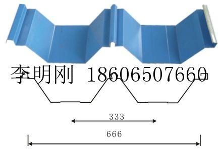 供应YX114-333-666暗扣屋面瓦