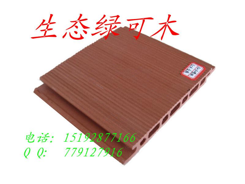 供應*生態(tài)木庫存多150長城平面板