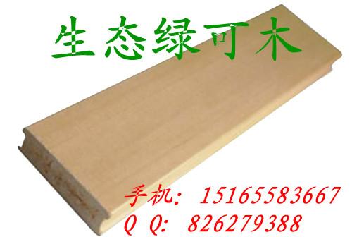 生態(tài)木天花系列圖片/生態(tài)木天花系列樣板圖 (2)