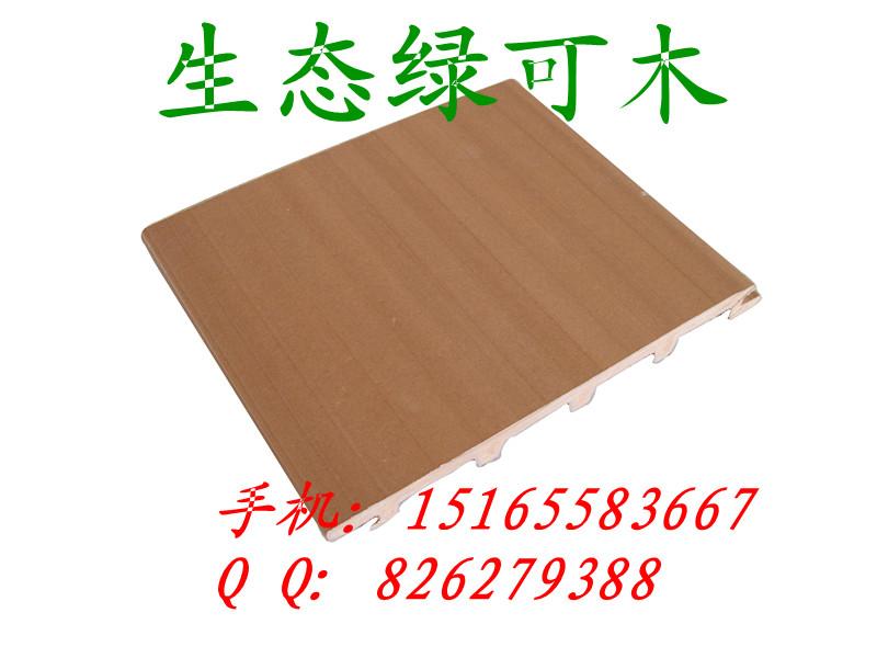 臨沂生態(tài)綠可木墻板集成吊頂圖片/臨沂生態(tài)綠可木墻板集成吊頂樣板圖 (4)
