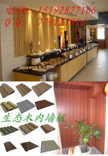 供應(yīng)臨沂*綠可木195大長城