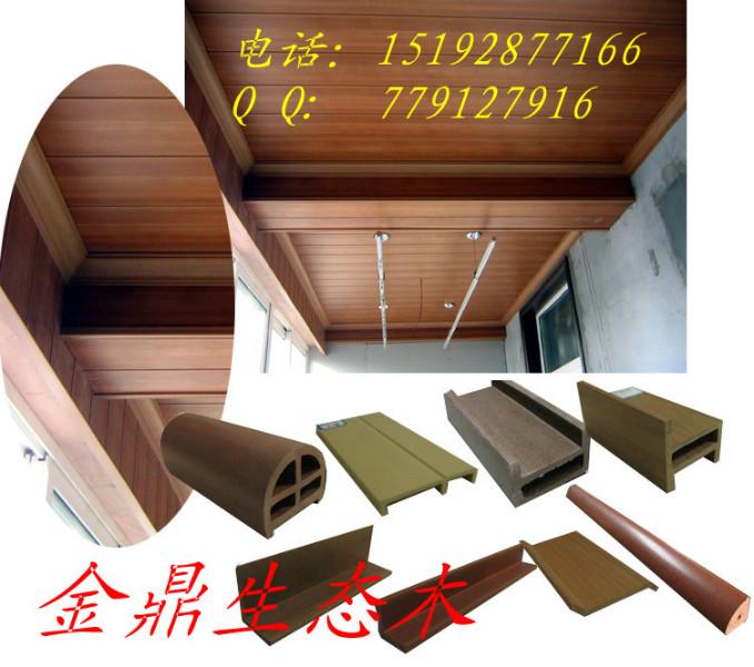 供應(yīng)室內(nèi)室外墻板天花板集成吊頂