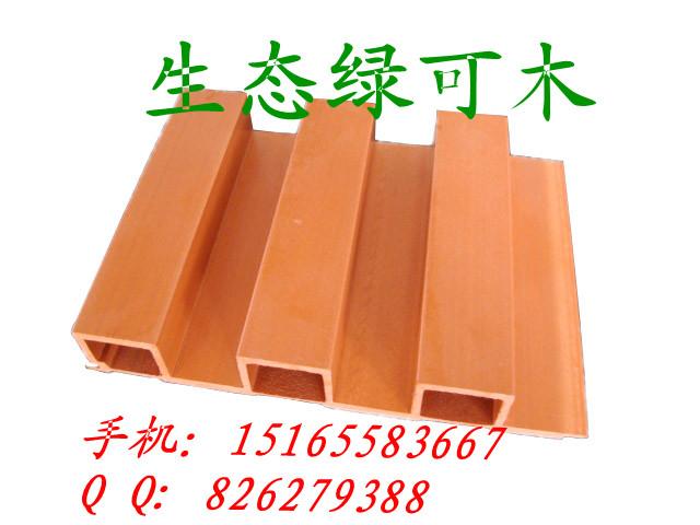 臨沂生態(tài)綠可木墻板集成吊頂圖片/臨沂生態(tài)綠可木墻板集成吊頂樣板圖 (2)