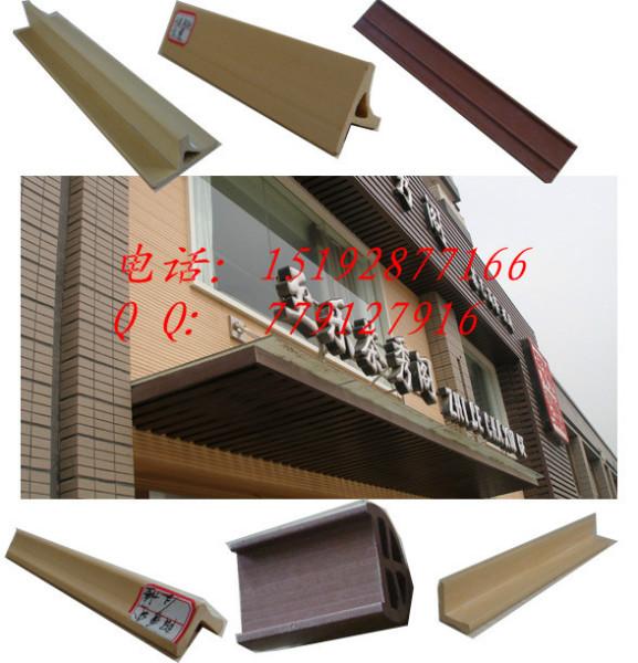 供應(yīng)*綠可木