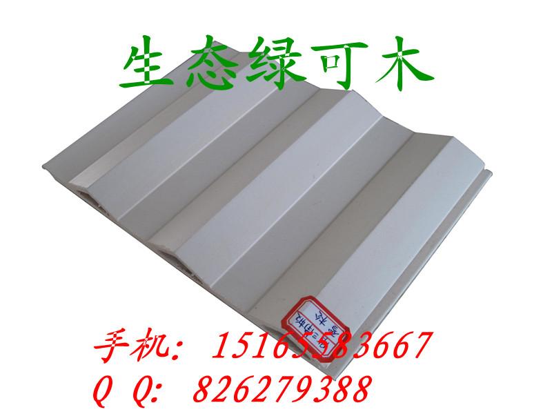 臨沂生態(tài)綠可木墻板集成吊頂圖片/臨沂生態(tài)綠可木墻板集成吊頂樣板圖 (3)