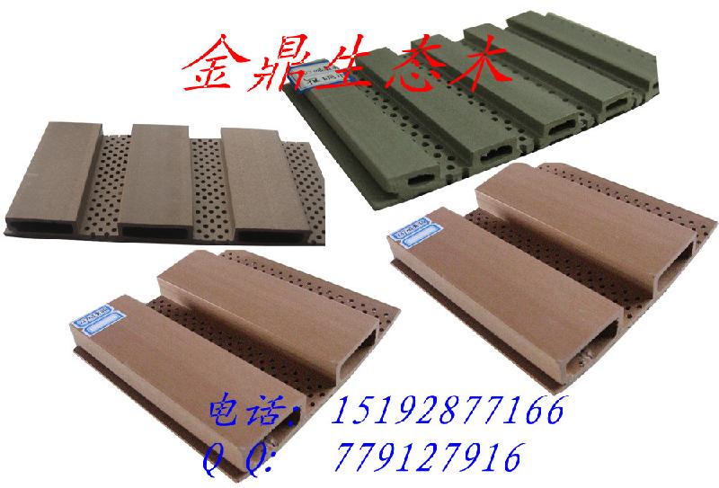 臨沂金鼎生態(tài)木吸音板長城板圖片